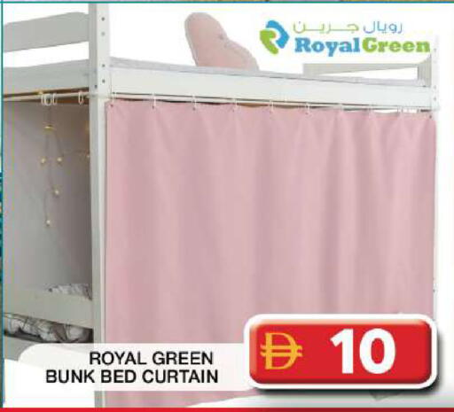 available at جراند هايبر ماركت in الإمارات العربية المتحدة , الامارات - دبي