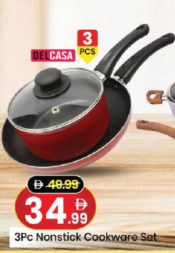 available at Mark & Save in UAE - Dubai