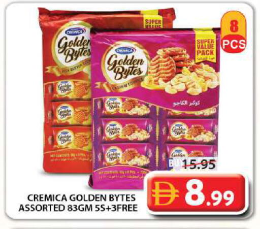 available at جراند هايبر ماركت in الإمارات العربية المتحدة , الامارات - الشارقة / عجمان