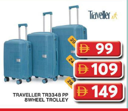 available at جراند هايبر ماركت in الإمارات العربية المتحدة , الامارات - دبي