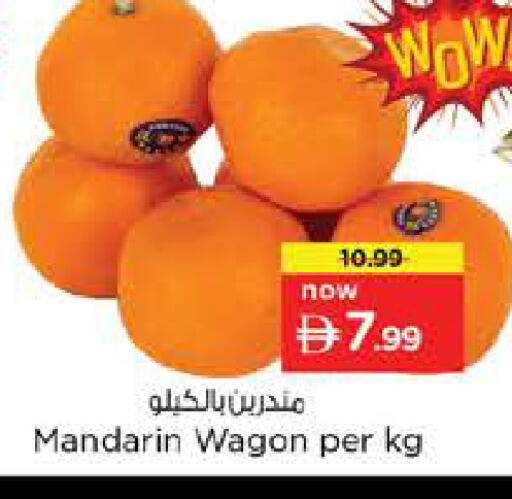 Mandarin available at نستو هايبرماركت in الإمارات العربية المتحدة , الامارات - دبي