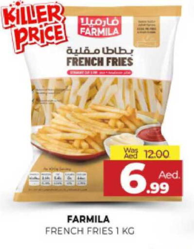 available at المدينة in الإمارات العربية المتحدة , الامارات - الشارقة / عجمان