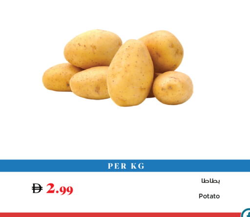 Potato available at Trolleys Supermarket in UAE - Sharjah / Ajman