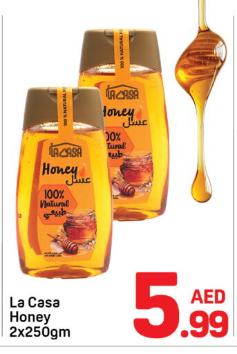 available at Day to Day Department Store in UAE - Dubai