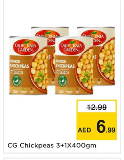 available at Nesto Hypermarket in UAE - Dubai