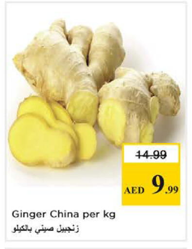 Ginger from China available at Nesto Hypermarket in UAE - Dubai