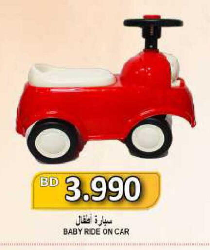 available at Hassan Mahmood Group in Bahrain