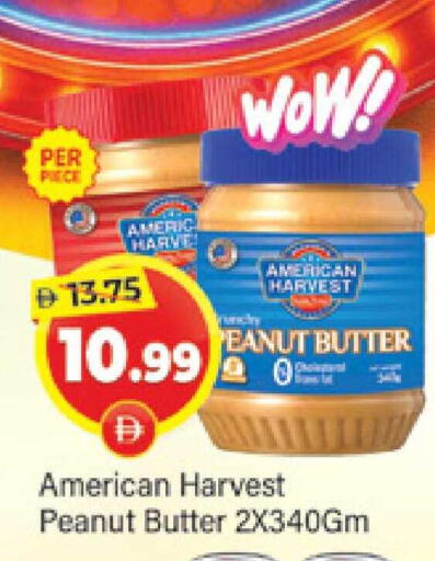 available at المدينة in الإمارات العربية المتحدة , الامارات - دبي