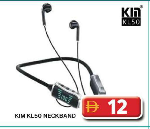 available at جراند هايبر ماركت in الإمارات العربية المتحدة , الامارات - دبي