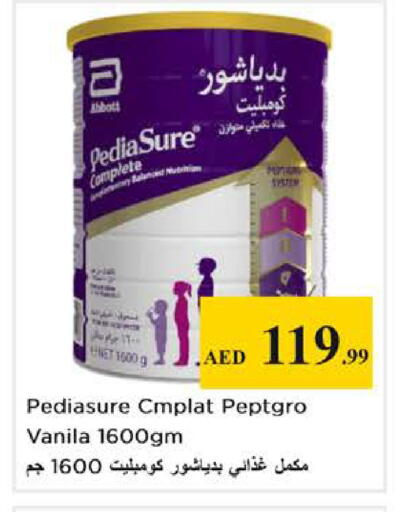 available at نستو هايبرماركت in الإمارات العربية المتحدة , الامارات - أبو ظبي