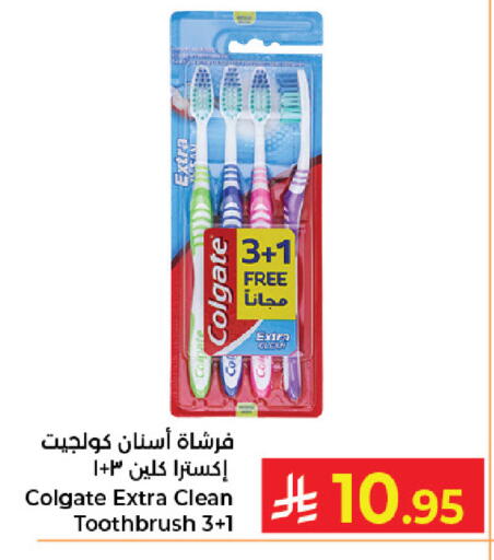 available at كبايان هايبرماركت in مملكة العربية السعودية, السعودية, سعودية - جدة