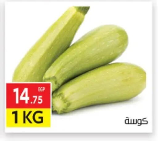 available at El Mahallawy Market  in Egypt - Cairo