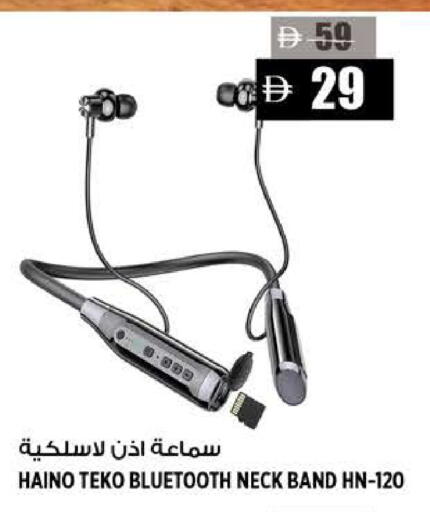 available at Hashim Hypermarket in UAE - Sharjah / Ajman