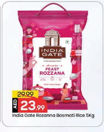 available at مارك & سيف in الإمارات العربية المتحدة , الامارات - أبو ظبي