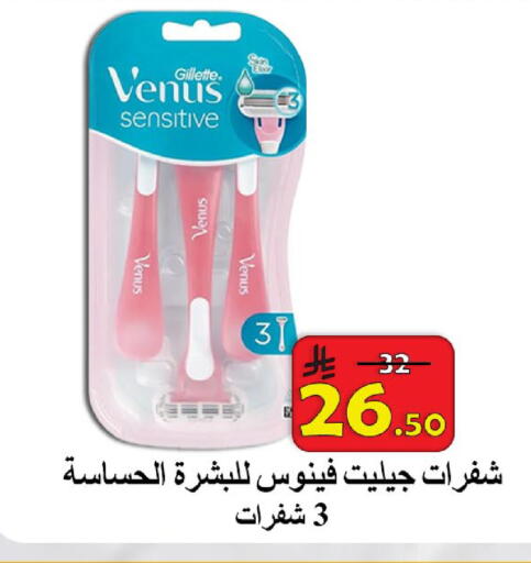 available at شركة محمد فهد العلي وشركاؤه in مملكة العربية السعودية, السعودية, سعودية - الأحساء‎