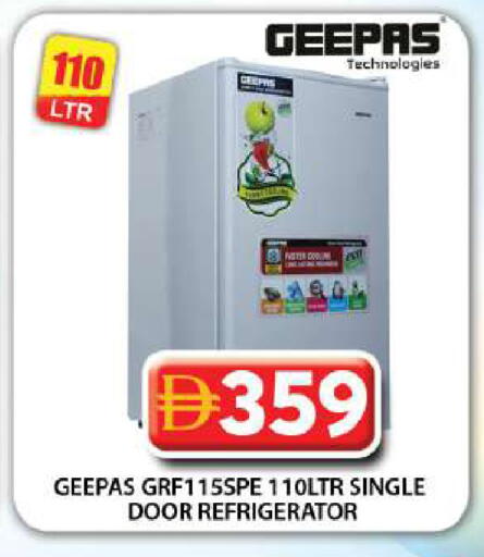 available at جراند هايبر ماركت in الإمارات العربية المتحدة , الامارات - دبي