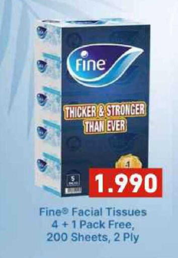 available at Ramez in Bahrain