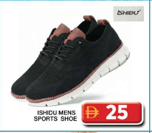 available at جراند هايبر ماركت in الإمارات العربية المتحدة , الامارات - دبي