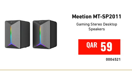 available at ديجيتال زون للتجارة in قطر - الضعاين