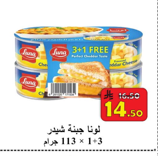 available at شركة محمد فهد العلي وشركاؤه in مملكة العربية السعودية, السعودية, سعودية - الأحساء‎