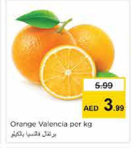 Orange available at Nesto Hypermarket in UAE - Sharjah / Ajman