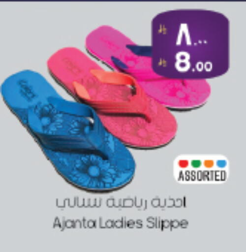 available at ستي فلاور in مملكة العربية السعودية, السعودية, سعودية - الجبيل‎