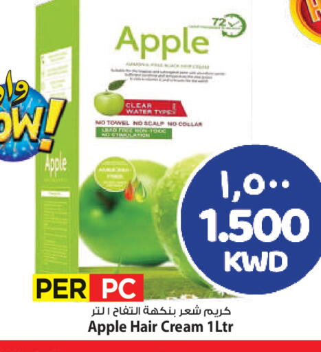 Apple available at Mark & Save in Kuwait - Ahmadi Governorate
