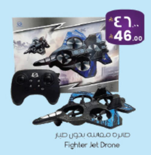 available at City Flower in KSA, Saudi Arabia, Saudi - Sakaka