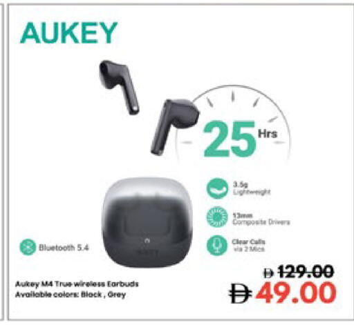 available at Lulu Hypermarket in UAE - Al Ain