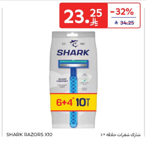 available at Carrefour in KSA, Saudi Arabia, Saudi - Dammam