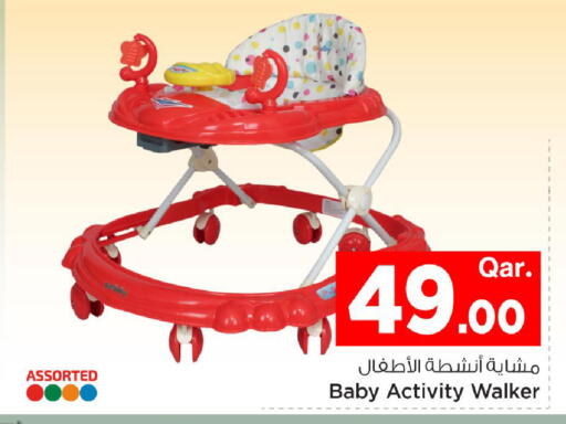 available at مارك & سيف in قطر - الريان