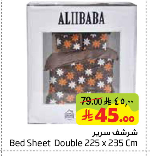 available at ليان هايبر in مملكة العربية السعودية, السعودية, سعودية - الخبر‎