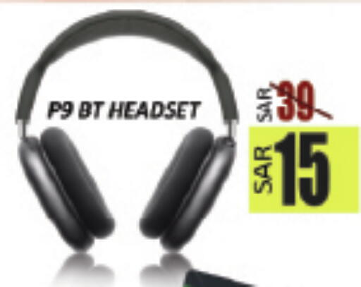 available at ستي فلاور in مملكة العربية السعودية, السعودية, سعودية - حائل‎