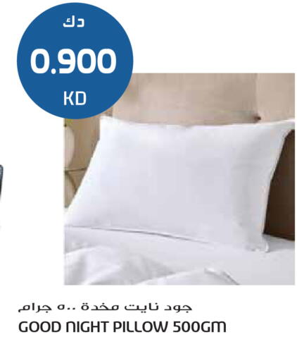 available at Grand Hyper in Kuwait - Ahmadi Governorate