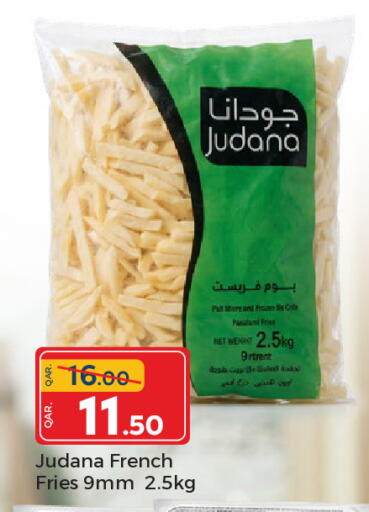 available at باريس هايبرماركت in قطر - الدوحة