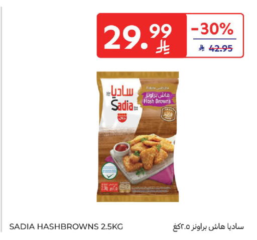 Potato available at Carrefour in KSA, Saudi Arabia, Saudi - Dammam
