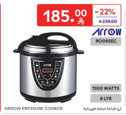 available at كارفور in مملكة العربية السعودية, السعودية, سعودية - المنطقة الشرقية