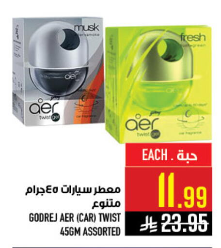 available at Abraj Hypermarket in KSA, Saudi Arabia, Saudi - Mecca