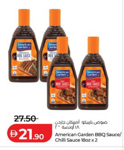 Chilli available at Lulu Hypermarket in UAE - Al Ain