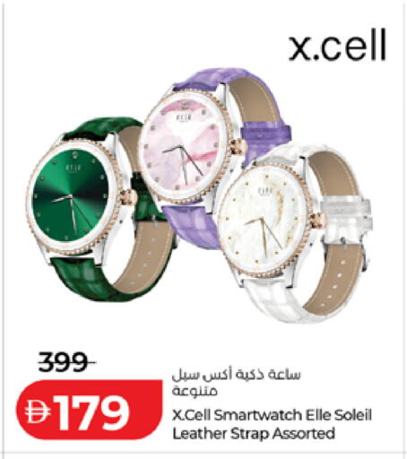 available at لولو هايبرماركت in الإمارات العربية المتحدة , الامارات - أبو ظبي