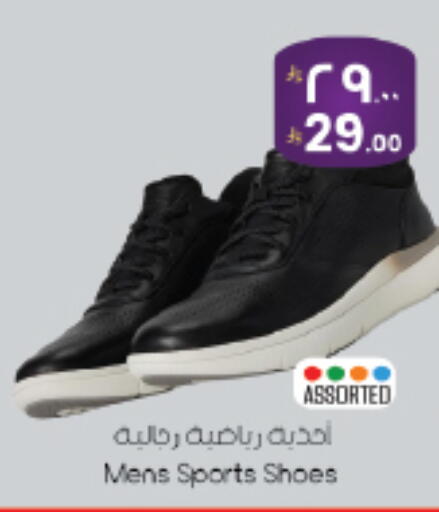 available at ستي فلاور in مملكة العربية السعودية, السعودية, سعودية - الجبيل‎