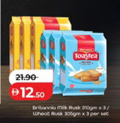 available at Lulu Hypermarket in UAE - Abu Dhabi