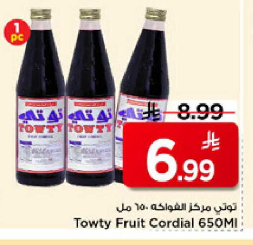 available at Mark & Save in KSA, Saudi Arabia, Saudi - Riyadh
