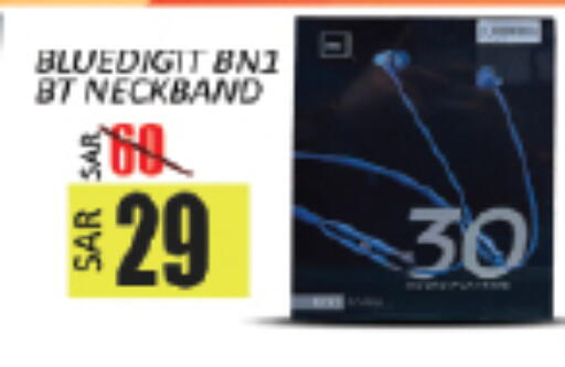 available at City Flower in KSA, Saudi Arabia, Saudi - Sakaka