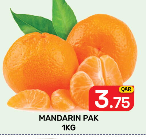 Mandarin available at مجلس هايبرماركت in قطر - الريان