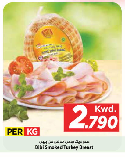 available at Mark & Save in Kuwait - Ahmadi Governorate