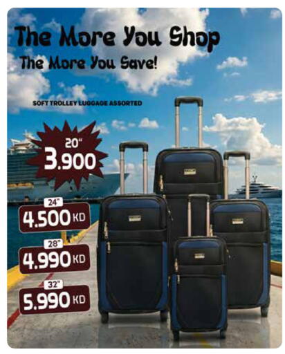 available at Grand Hyper in Kuwait - Jahra Governorate