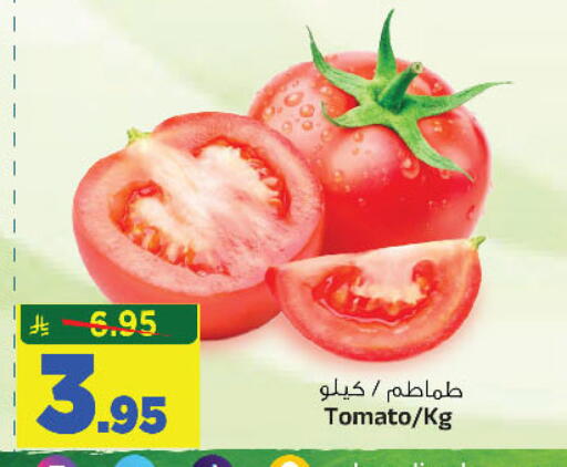 Tomato available at المدينة هايبرماركت in مملكة العربية السعودية, السعودية, سعودية - الرياض