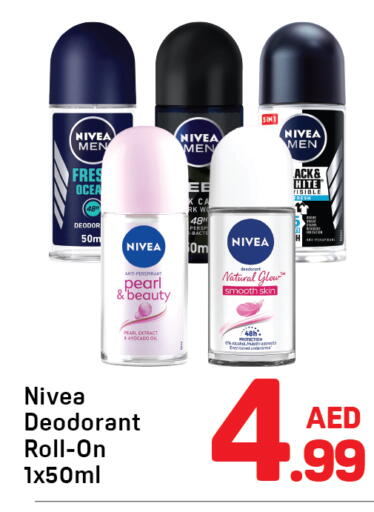 Avocado available at Day to Day Department Store in UAE - Dubai