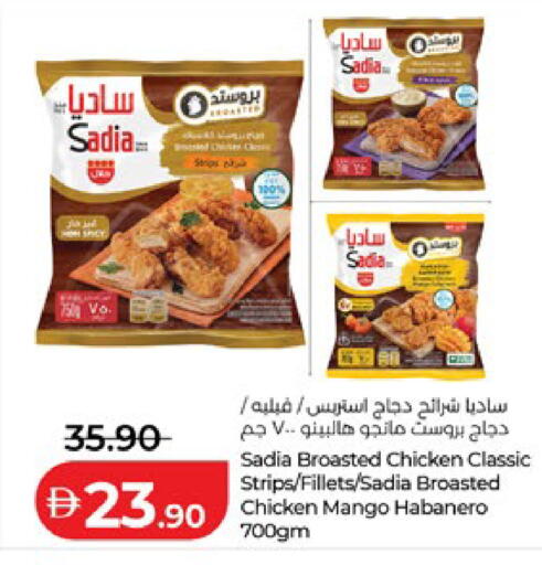 Mango available at Lulu Hypermarket in UAE - Abu Dhabi